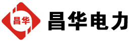 屏山发电机出租,屏山租赁发电机,屏山发电车出租,屏山发电机租赁公司-发电机出租租赁公司