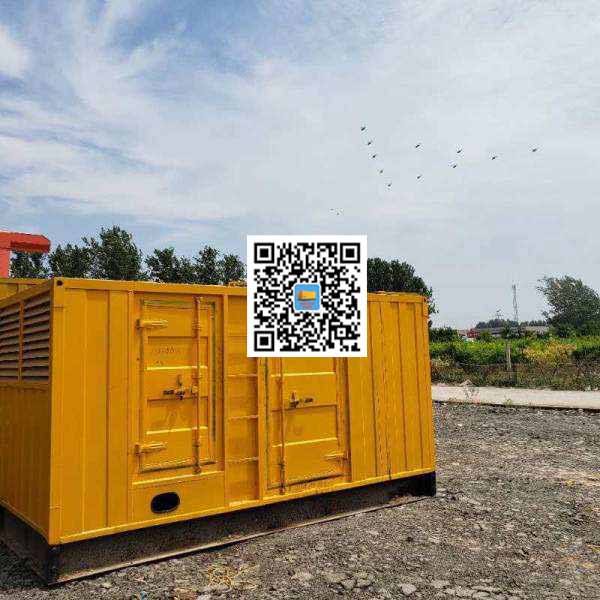 屏山发电机出租发电机电刷的结构与作用是什么