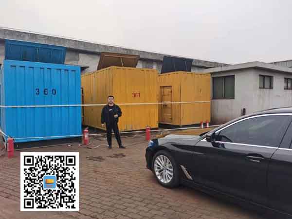屏山柴油发电机组的维护保养方案